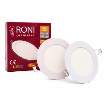 2 Adet 6W Yuvarlak Sıva Altı LED Panel 6500K Beyaz Işık